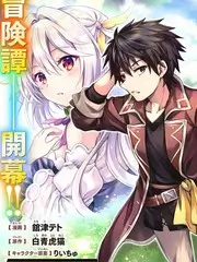 美食纪实综艺山野厨房免费观看