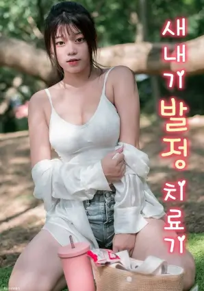 古装言情剧春时旧信全集在线观看